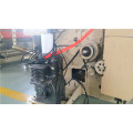 Gauze Production Line High Quality Medical Gauze Weaving Machine